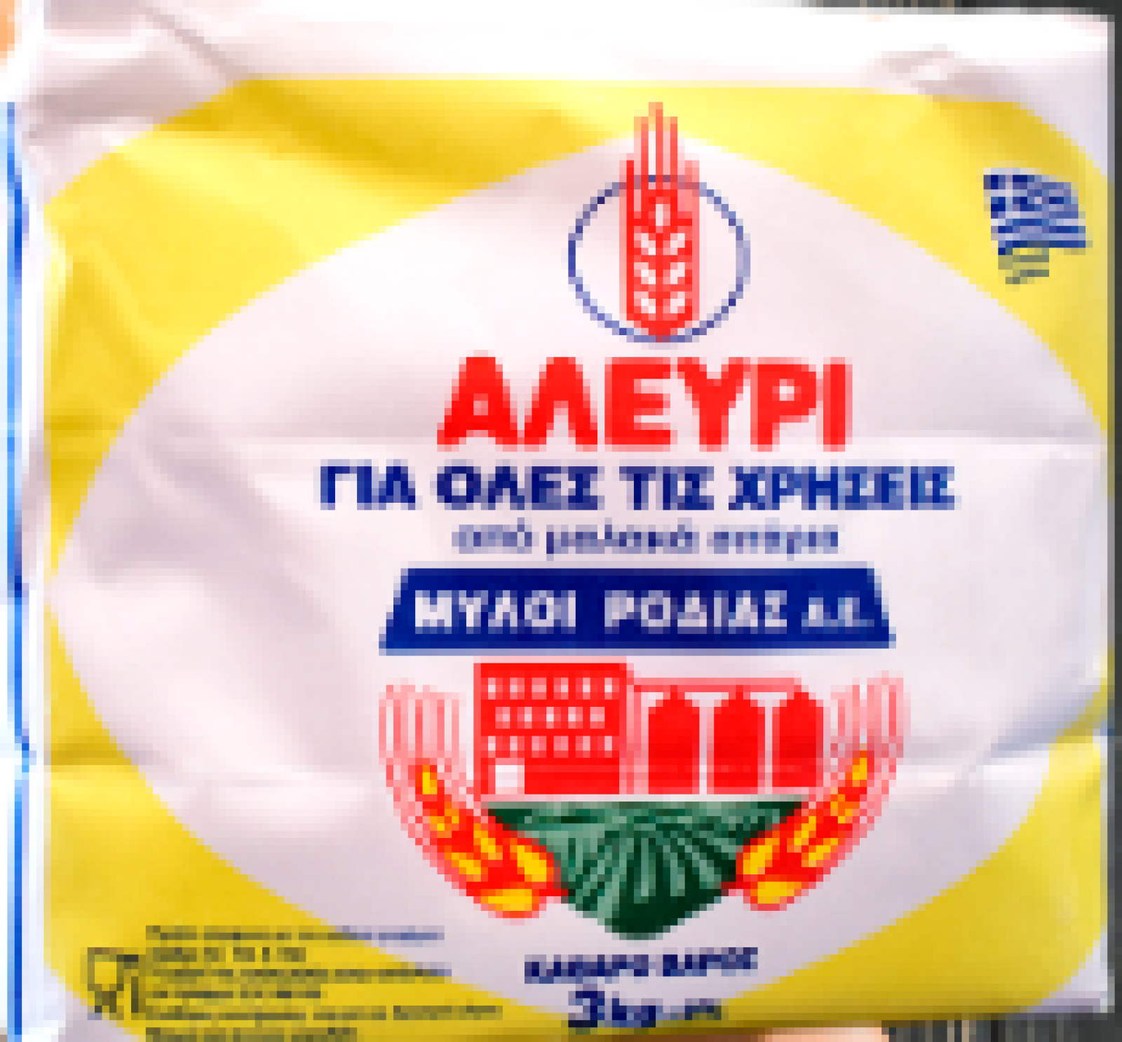 Αλεύρι Γρεβενών Τύπου 55% ΜΥΛΟΙ ΡΟΔΙΑΣ 3kg