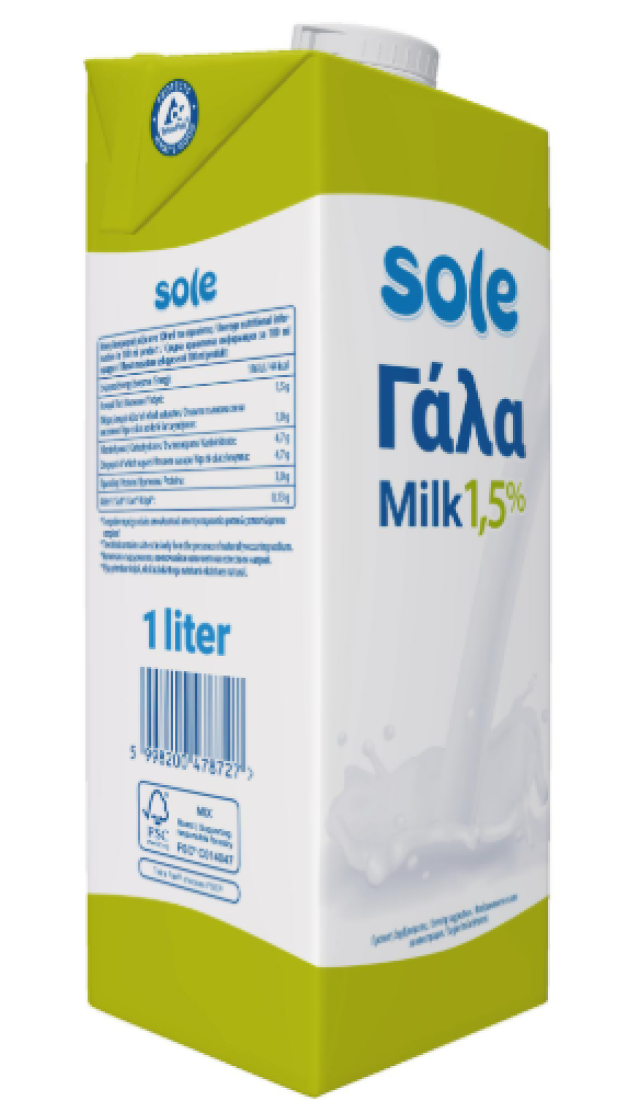 Γάλα 1,5% Ουγγαρίας  SOLE 1lt