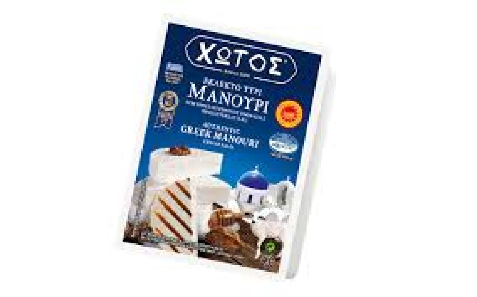 Μανούρι Τυρί Π.Ο.Π  ΧΩΤΟΣ 150gr