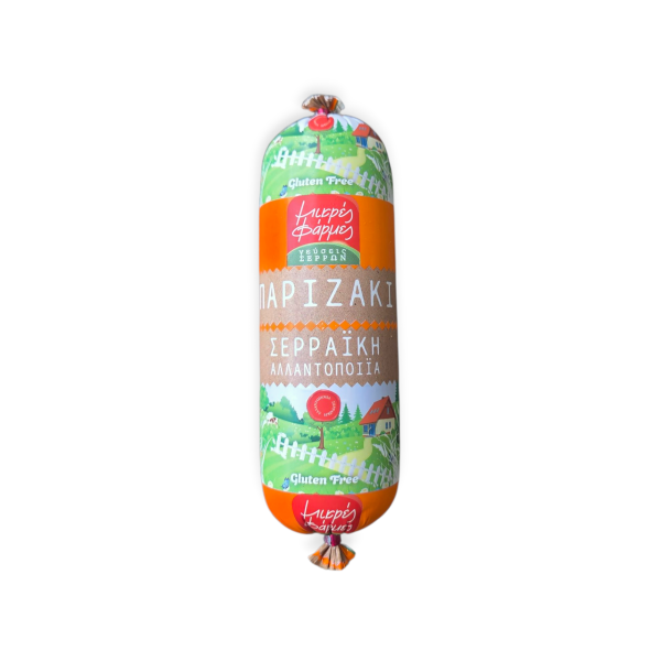 Παριζάκι ΜιΙΚΡΕΣ ΦΑΡΜΕΣ ΣΕΡΡΩΝ 450gr