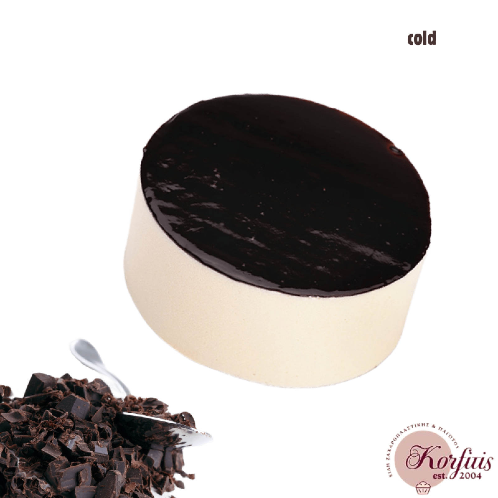 Γκλασάζ Σοκολάτα Cold OLYMPIC FOODS 6kg