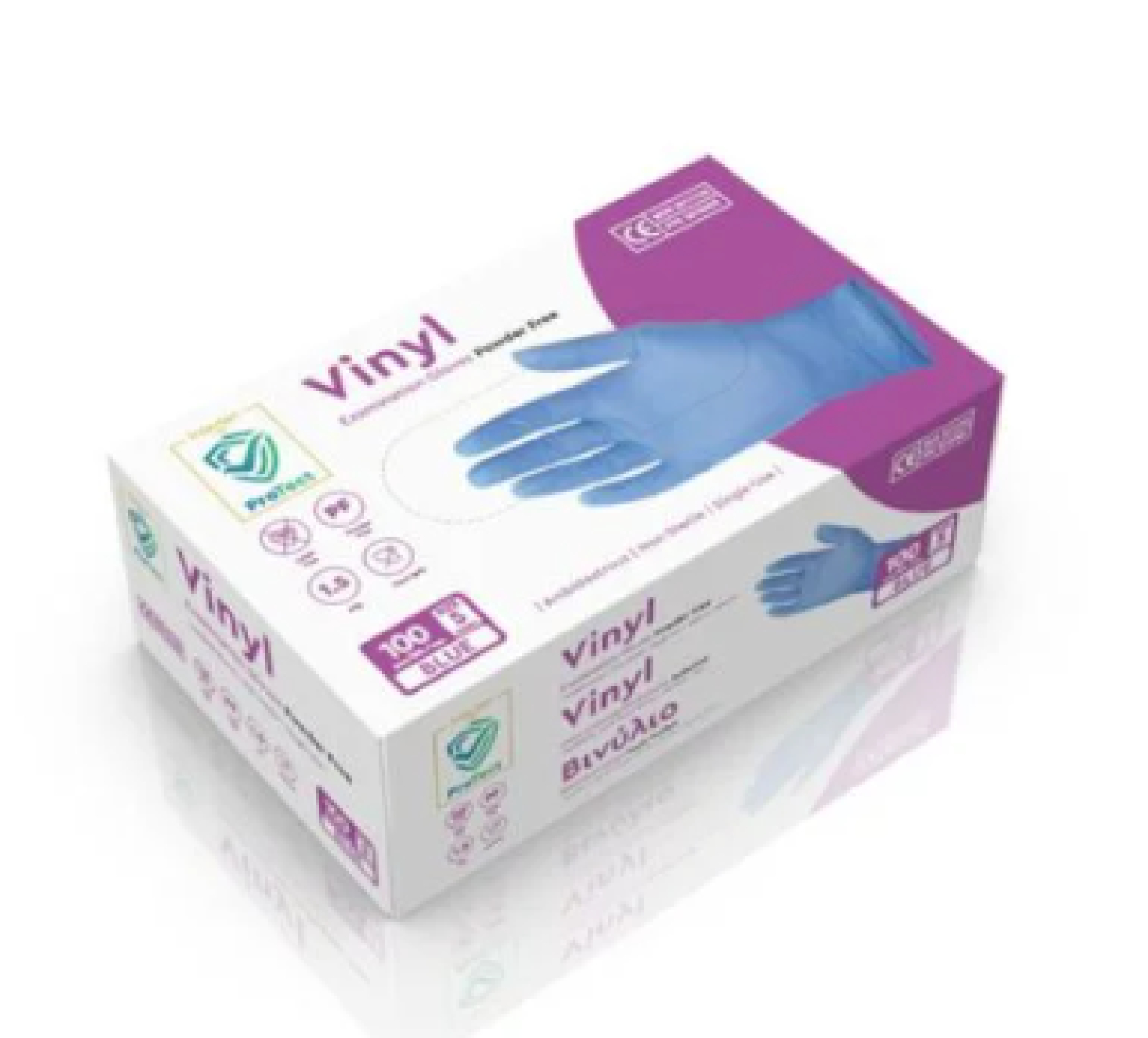 Γάντια Bινυλίου Μπλε PROTECT Small 100τμχ