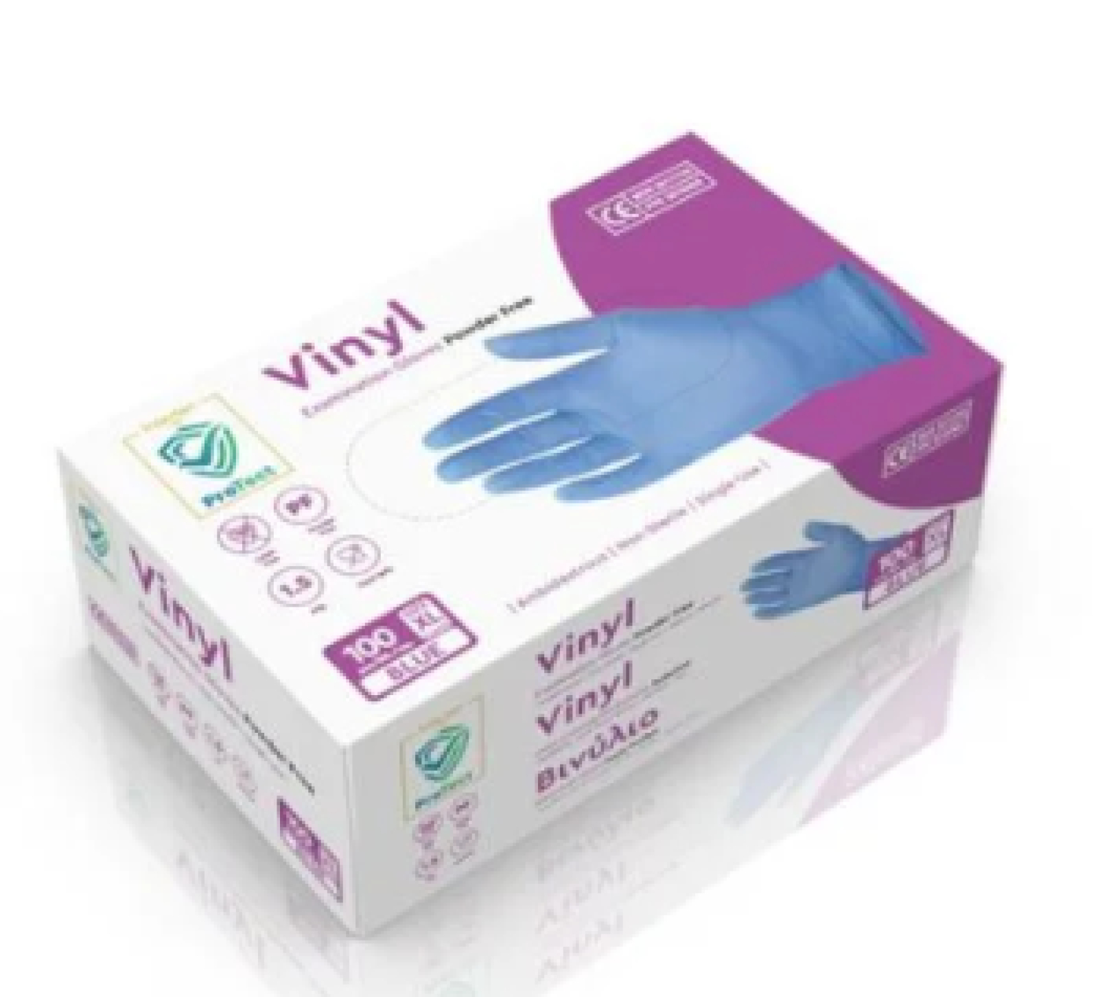 Γάντια Βινυλίου Μπλε Protect Extra Large