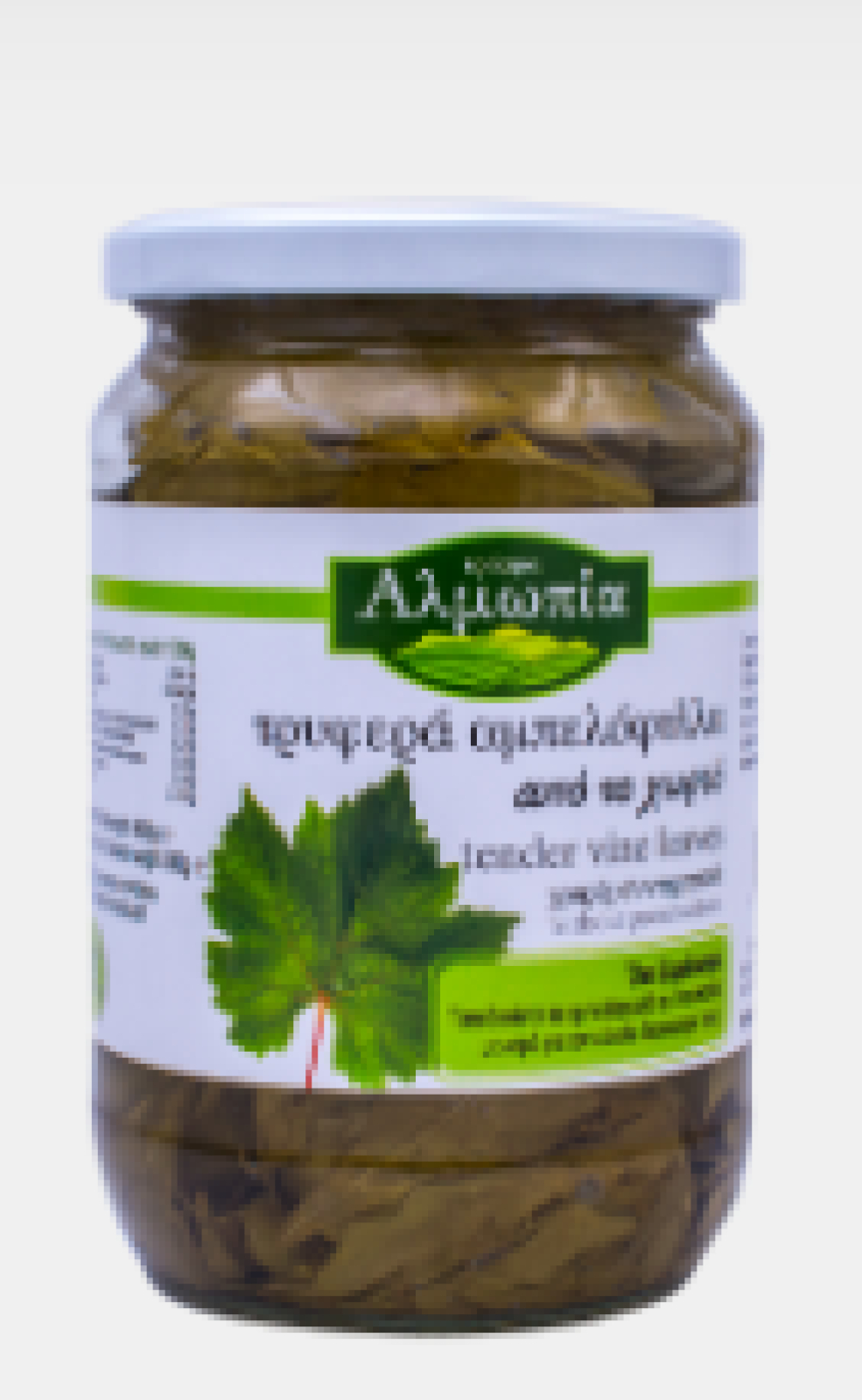 Αμπελόφυλλα ΑΛΜΩΠΙΑ 640gr