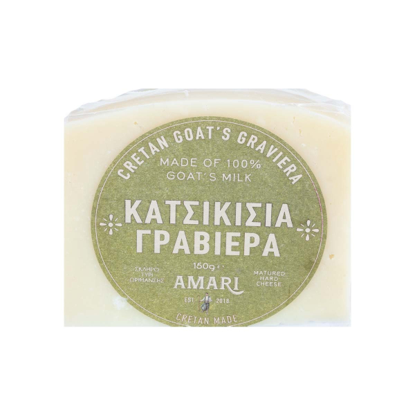 Γραβιέρα Κατσικίσια ΑΜΑΡΙ 150gr