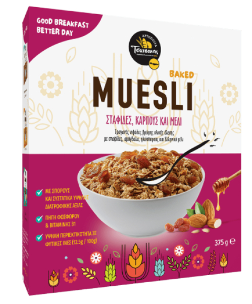 Μούσλι με Σταφίδες,Αμύγδαλα & Μέλι ΤΣΑΤΣΑΚΗΣ 375gr