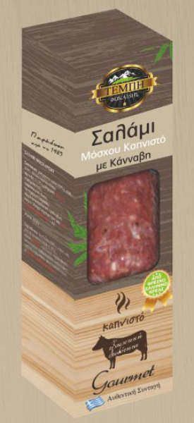 Σαλαμάκι Μοσχαρίσιο με Κάνναβη Καπνιστό ΤΕΜΠΗ 250gr