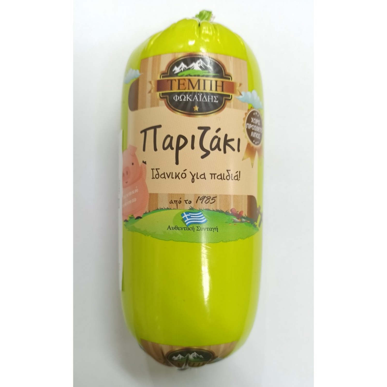 Παριζάκι Χοιρινό ΤΕΜΠΗ 300gr