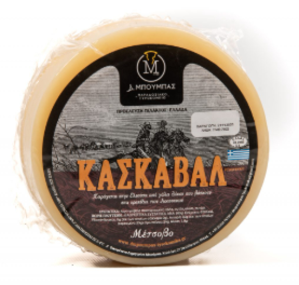 Τυρί Κασκαβάλ Μετσόβου ΜΠΟΥΜΠΑΣ~250gr