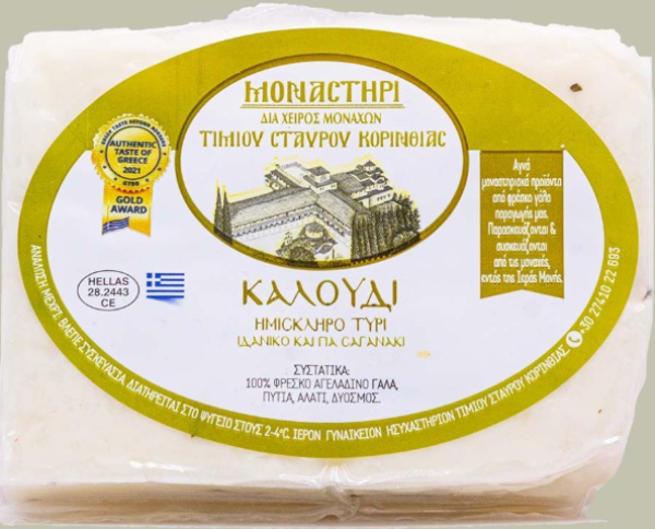 Καλούδι Ημίσκληρο Τυρί ΜΟΝΑΣΤΗΡΙ 250gr