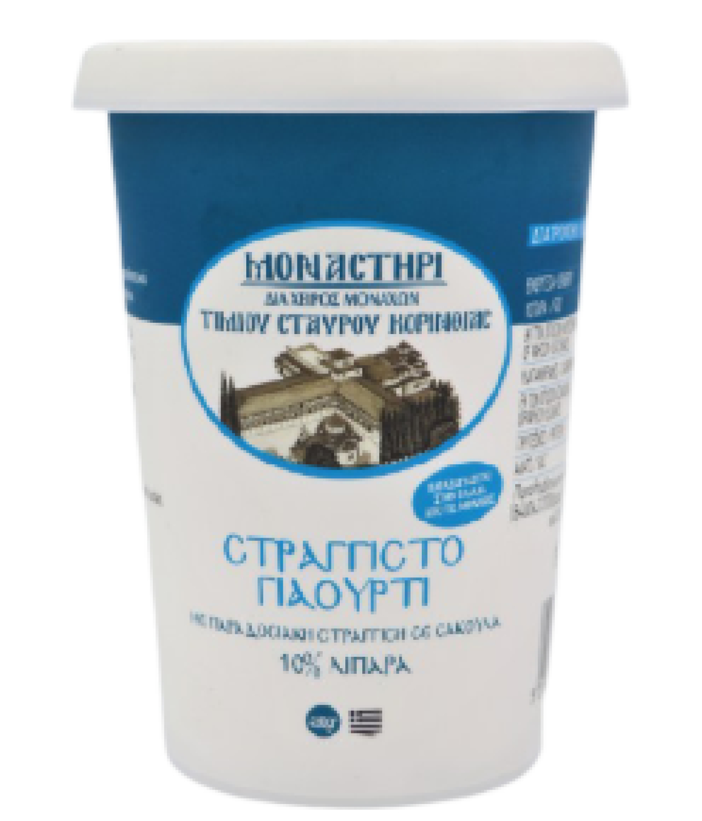 Γιαούρτι Στραγγιστό 10% ΜΟΝΑΣΤΗΡΙ 450gr