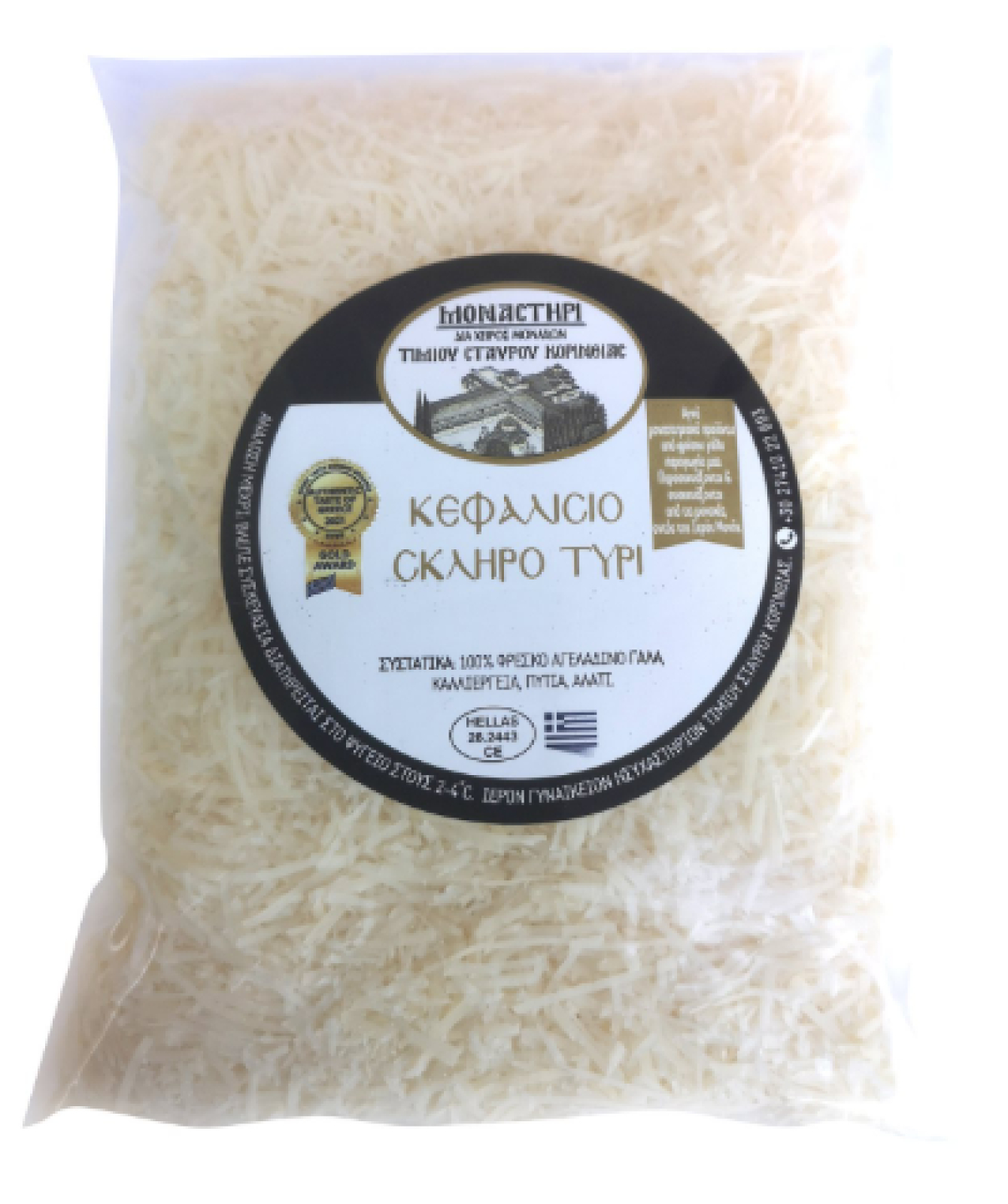 Σκληρό Τυρί Τριμμένο Κεφαλίσιο ΜΟΝΑΣΤΗΡΙ 200gr