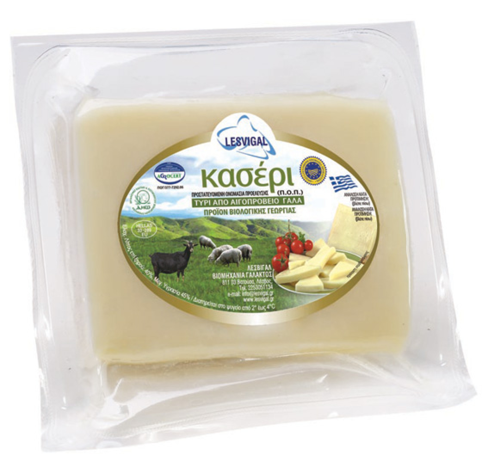 Κασέρι ΠΟΠ σε Vacuum ΛΕΣΒΙΓΑΛ 350gr