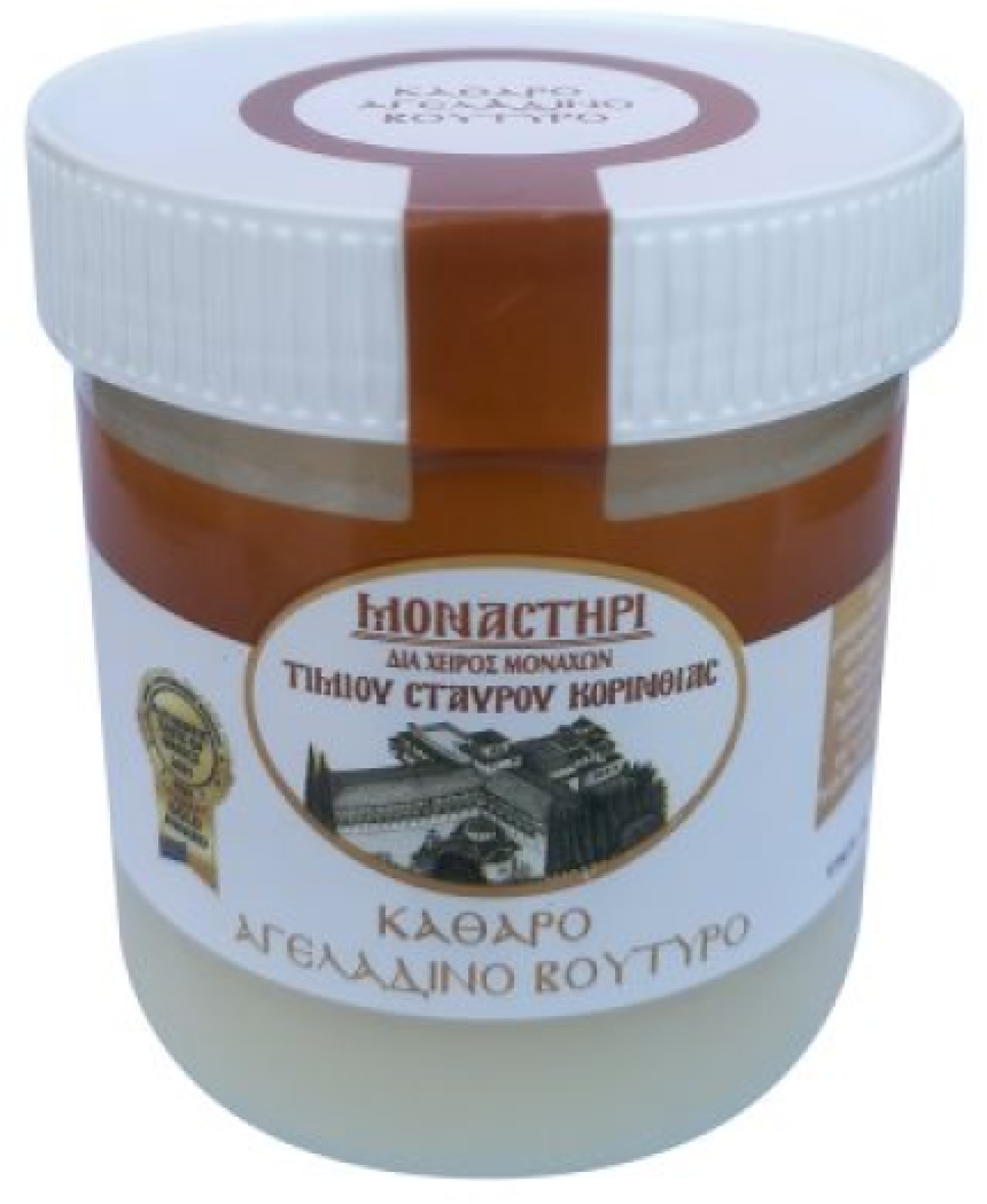 Βούτυρο Κλαριφιέ Αγελαδινό ΜΟΝΑΣΤΗΡΙ 250gr