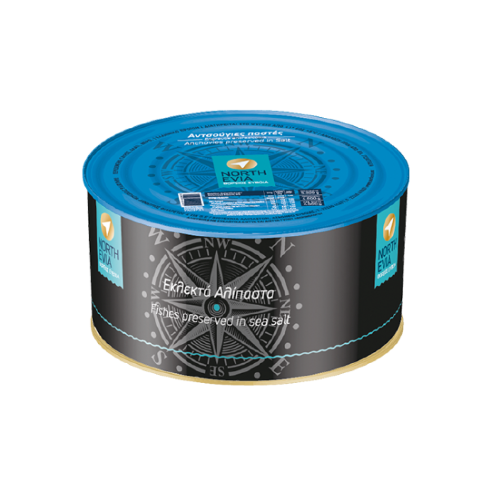 Αντζούγιες Παστές N.00 NORTH EVIA 5,5kg