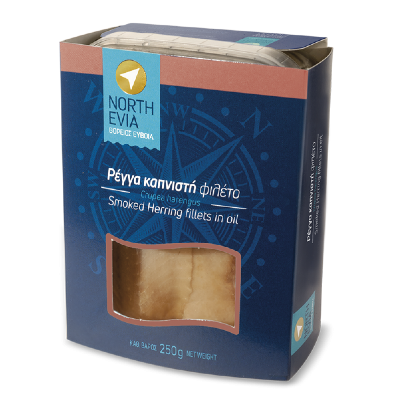 Ρέγγα Καπνιστή Φιλέτο NORTH EVIA 150gr