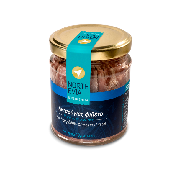 Αντζούγια Φιλέτο Βάζο NORTH EVIA 200gr