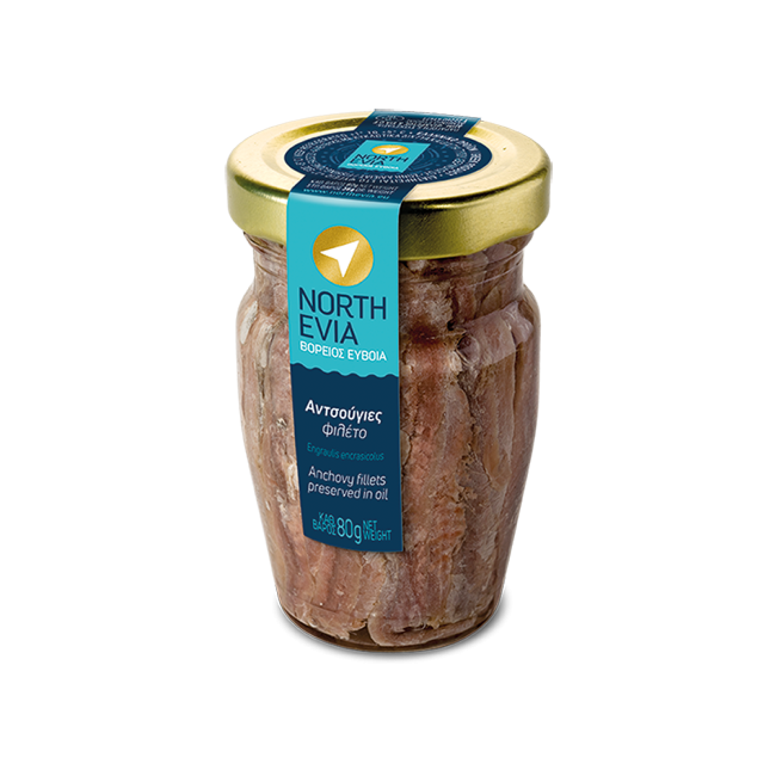 Αντζούγια Φιλέτο Βάζο NORTH EVIA 80gr
