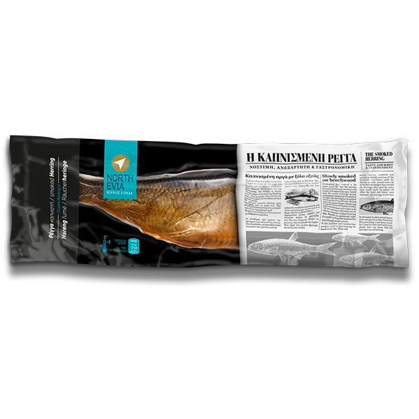 Ρέγγες Χρυσοκαπνιστές NORTH EVIA 6,92kg