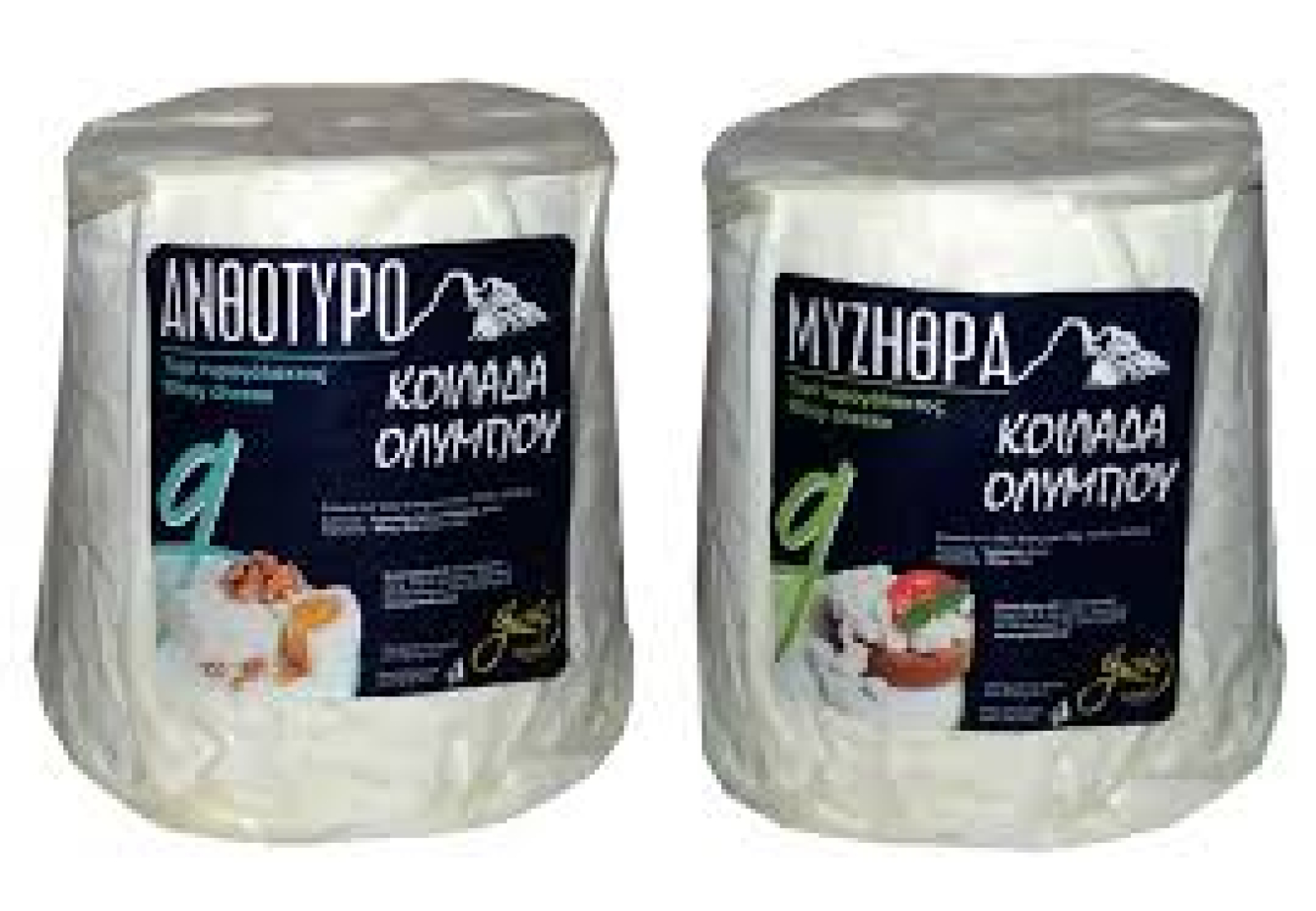 Μυζήθρα Νωπή GUSTO DIARY 200gr