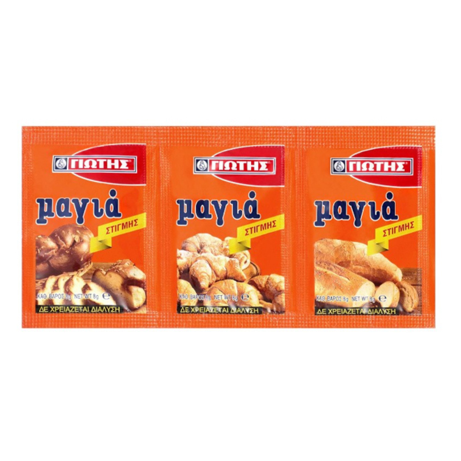 Μαγιά στιγμής ΓΙΩΤΗΣ 3x8gr
