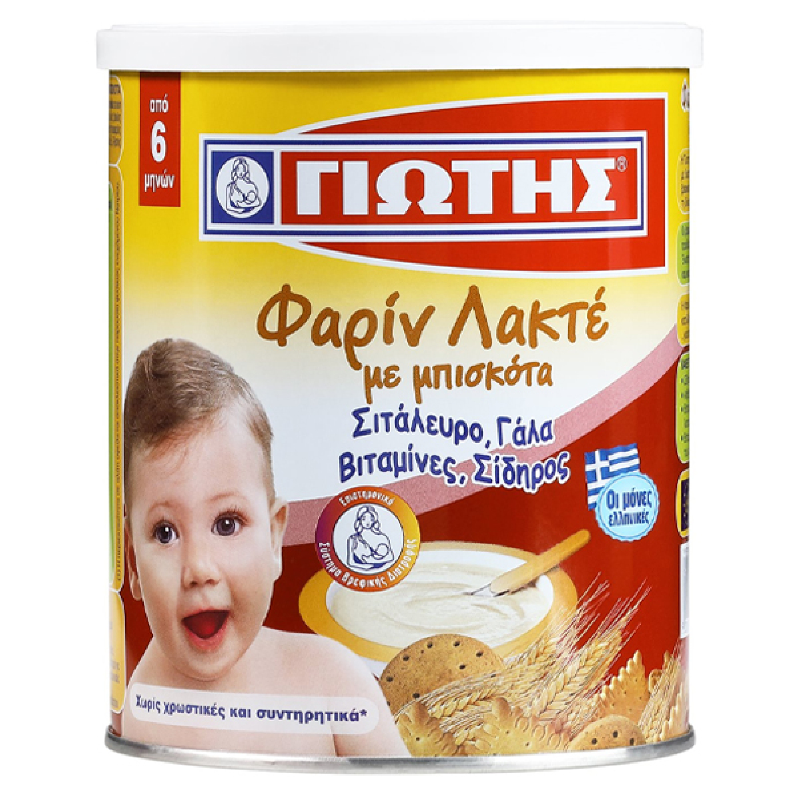 Φαρίν Λακτέ με Μπισκότα ΓΙΩΤΗΣ 300gr