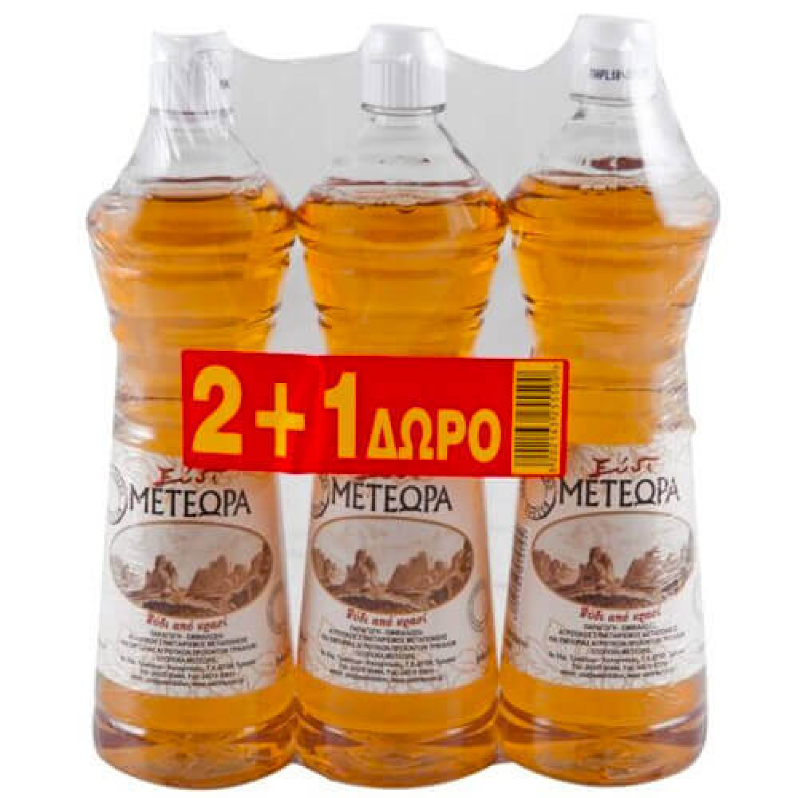 Ξύδι Κόκκινο ΜΕΤΕΩΡΑ 400ml (2+1 ΔΩΡΟ)