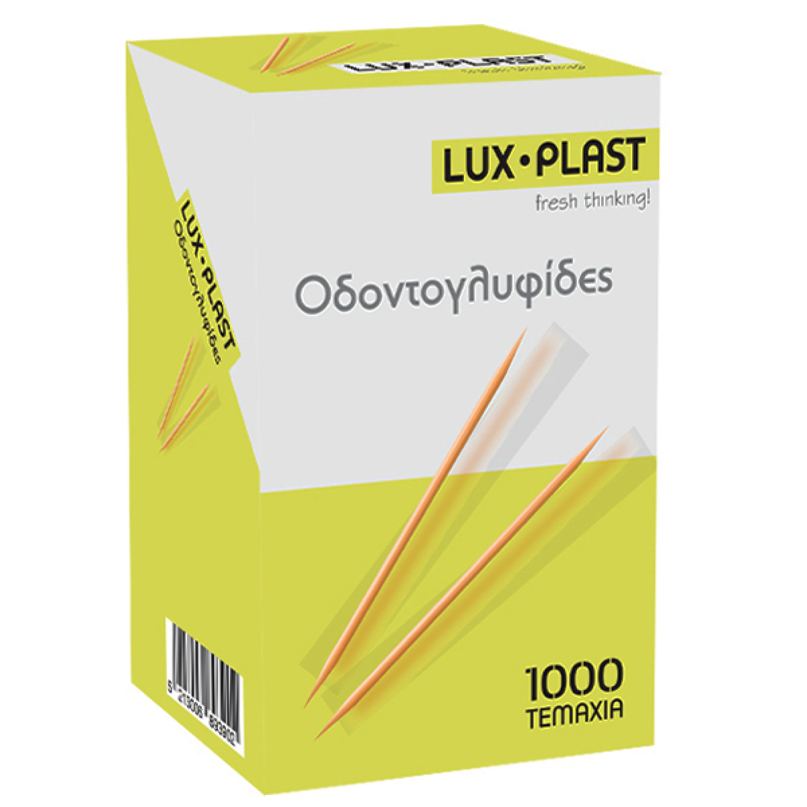 Οδοντογλυφίδες Μπαμπού Συσκευασμένες ΑΣΤΗΡ 1000τμχ