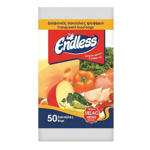 Σακούλες τροφίμων μεσαίες ENDLESS 50τμχ