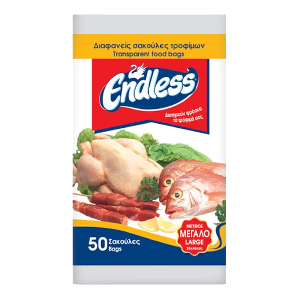 Σακούλες τροφίμων μεγάλες ENDLESS 50τμχ