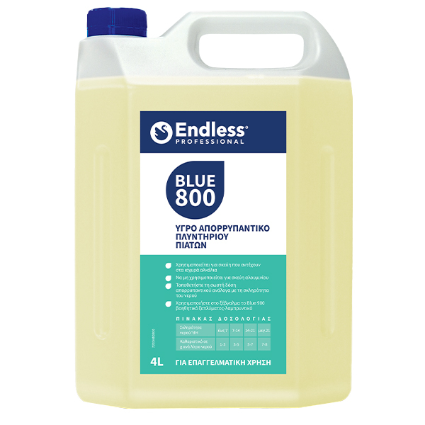 Καθαριστικό πλυντηρίου πιάτων ENDLESS 4lt