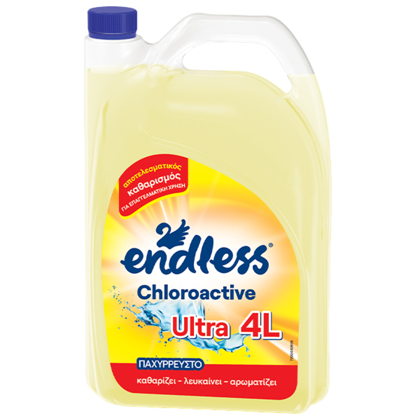 Χλωροκαθαριστικό παχύρευστο ENDLESS 4lt
