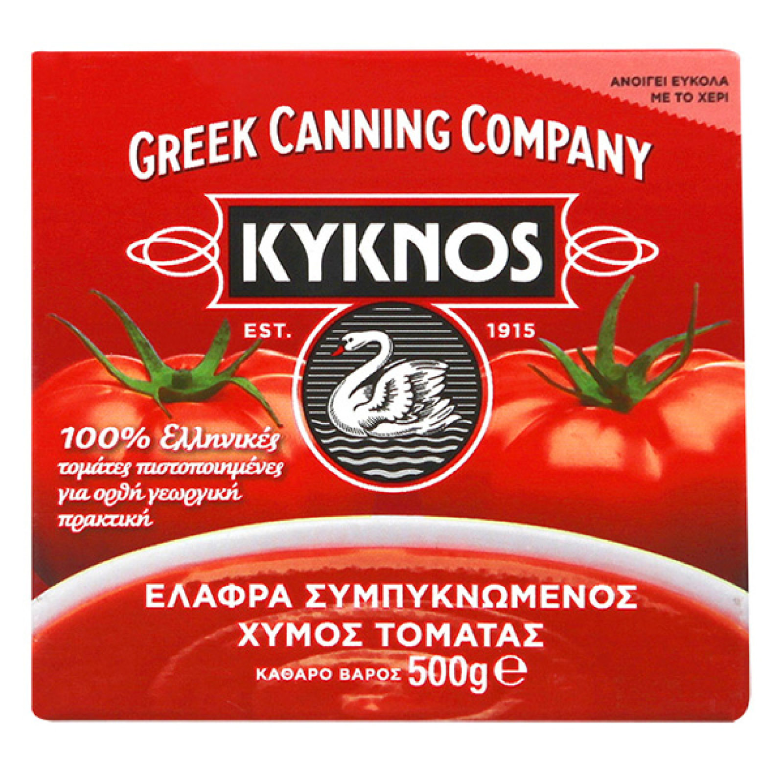 Passata 7% ΚΥΚΝΟΣ 500ml