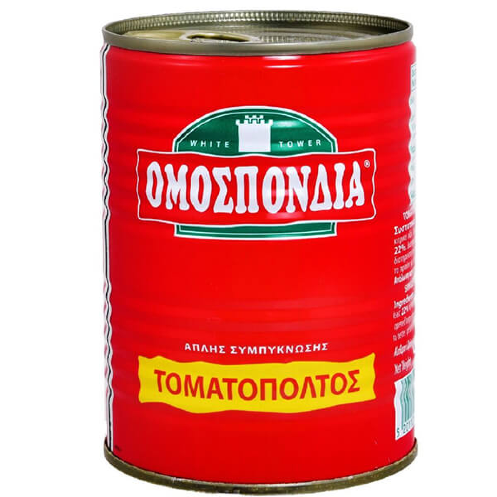 Τοματοπολτός ΟΜΟΣΠΟΝΔΙΑ 410gr