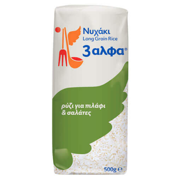 Ρύζι Νυχάκι Ελληνικό 3Α 500gr