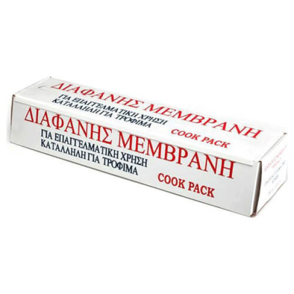 Μεμβράνη Επαγγελματική ΟΕΜ (29cmx200m)