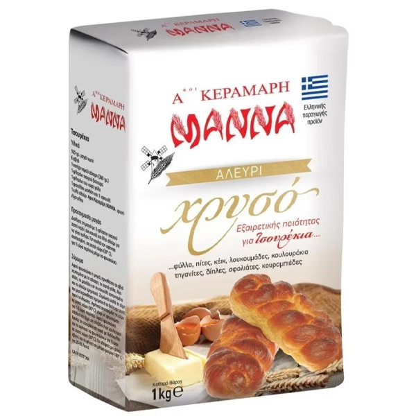 Αλεύρι για Τσουρέκια Χρυσό ΑΛΕΥΡΙ ΜΑΝΝΑ 1kg