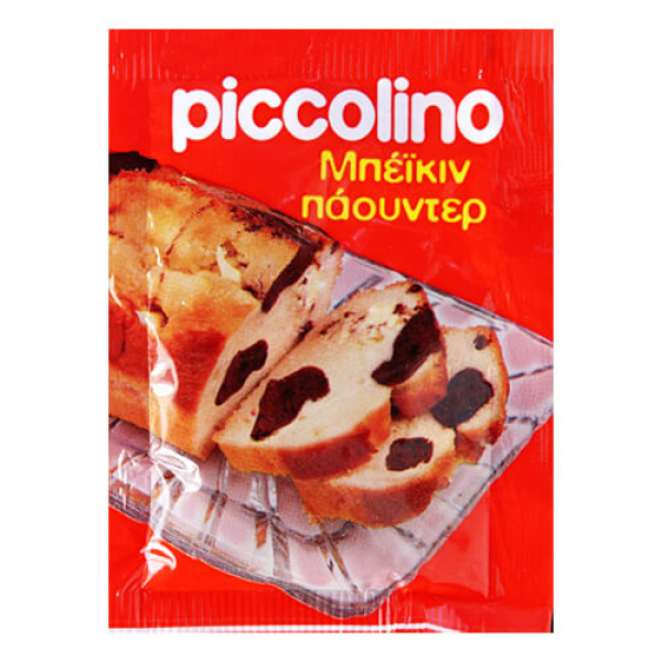 Μπέικιν Πάουντερ PICCOLINO 20gr