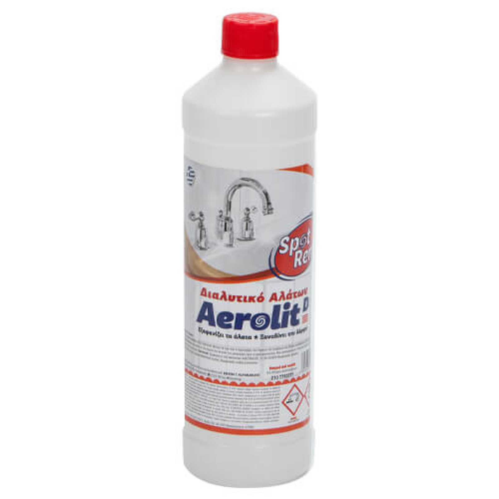 Αφαλατικό Aerolit SPOT REM 1lt