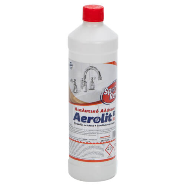 Αφαλατικό Aerolit SPOT REM 1lt