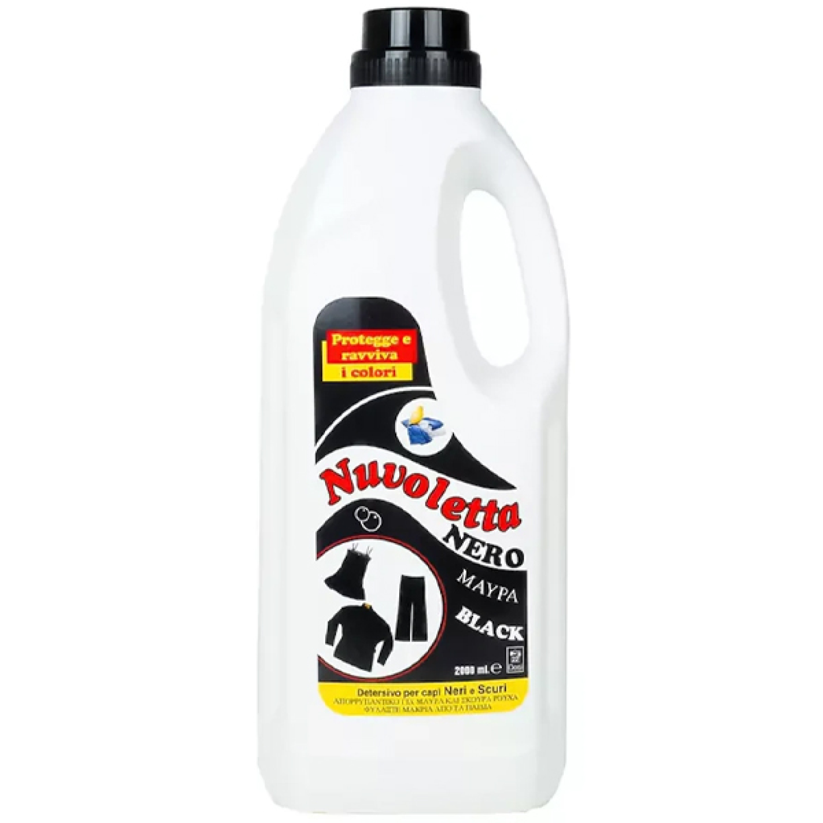 Απορυπαντικό πλυντηρίου για μαύρα NUVOLETTA 2lt