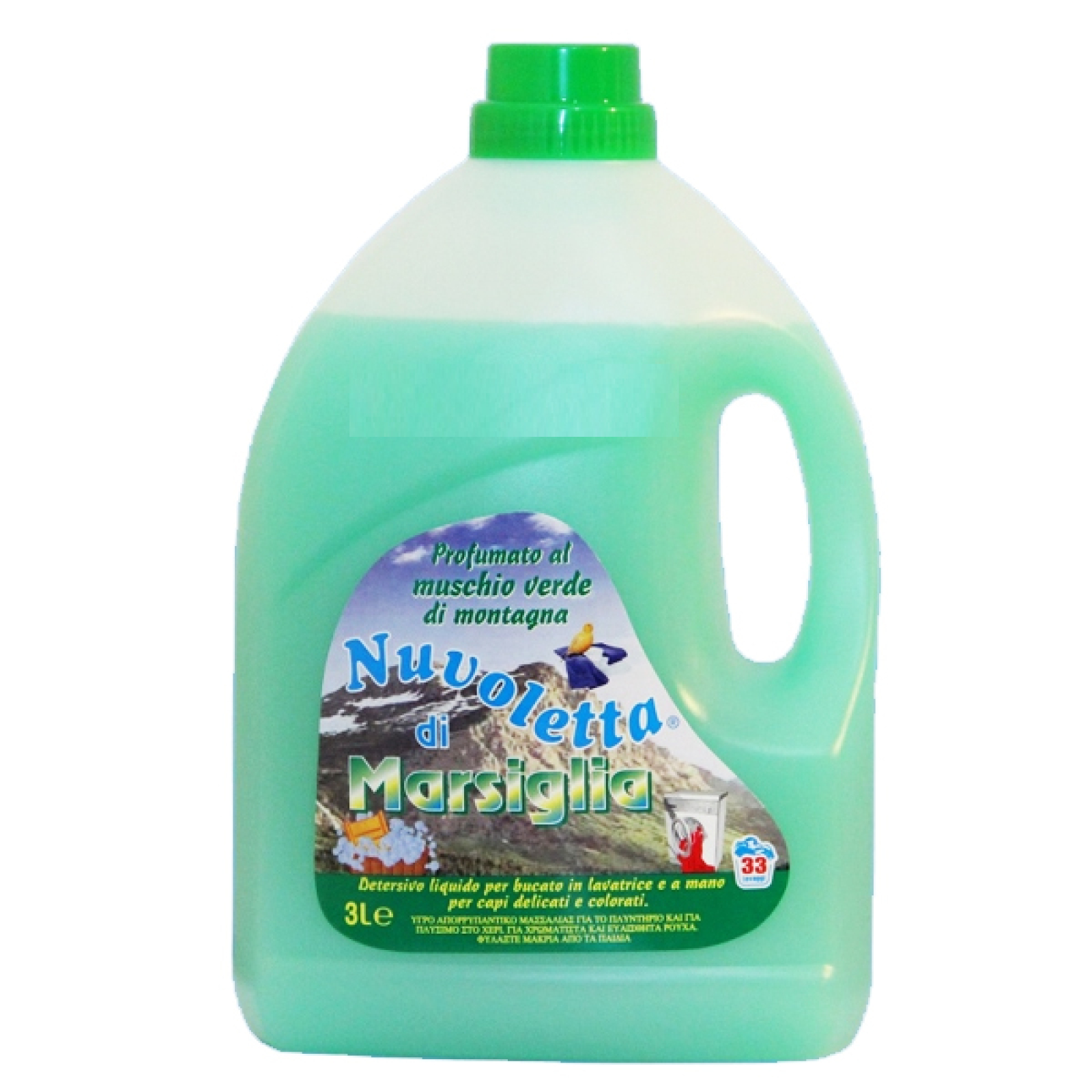 Απορυπαντικό πλυντηρίου πράσινο NUVOLETTA 3lt