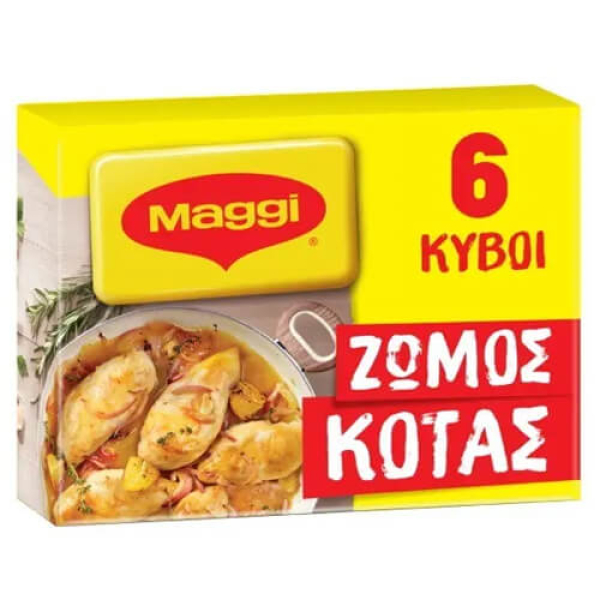 Ζωμός Κότας σε Κύβους MAGGI 66gr