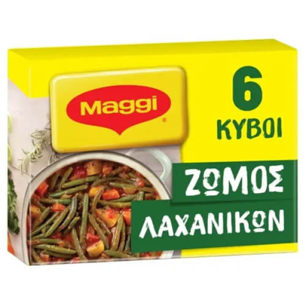 Ζωμός Λαχανικών σε Κύβους MAGGI 66gr