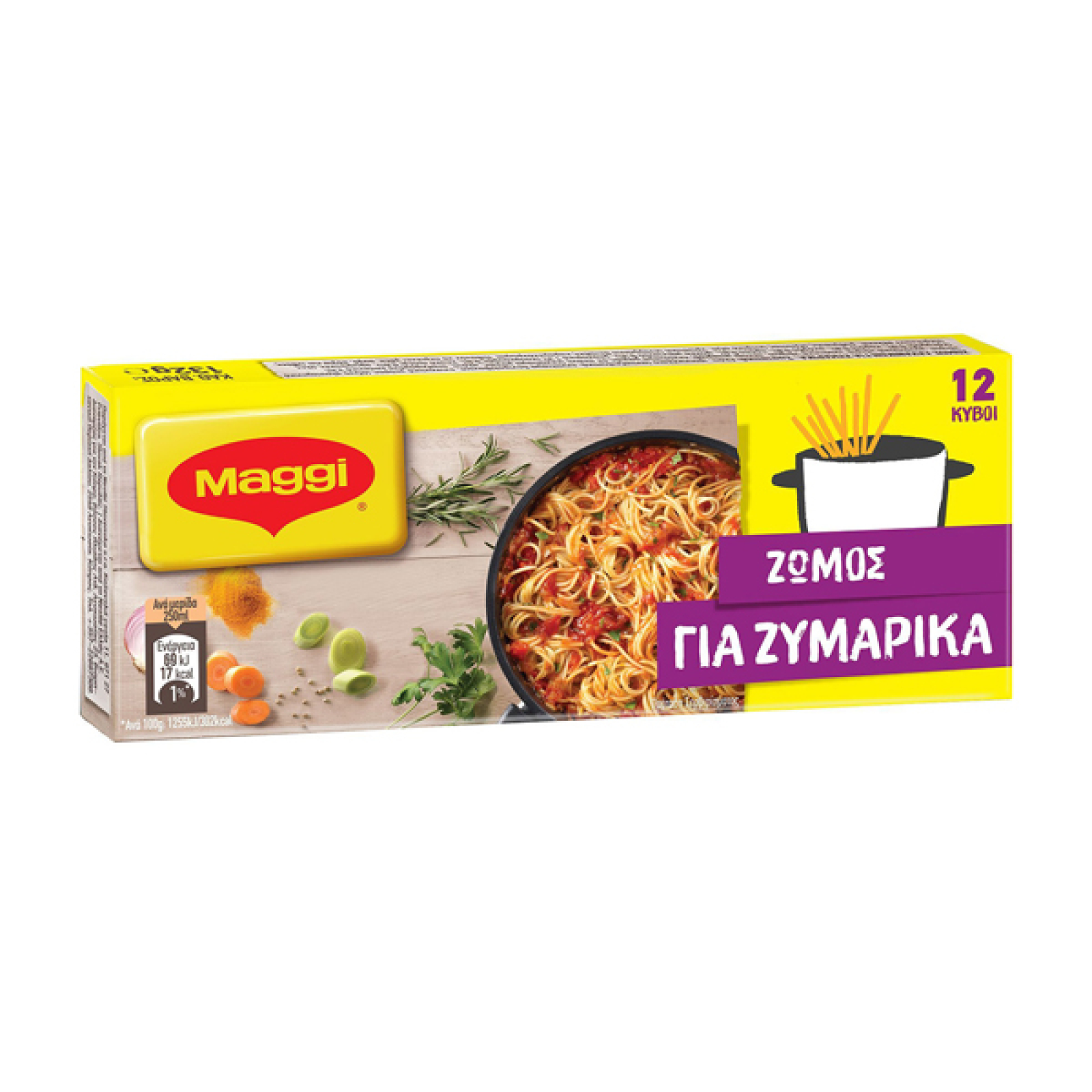Ζωμός Ζυμαρικών MAGGI 132gr