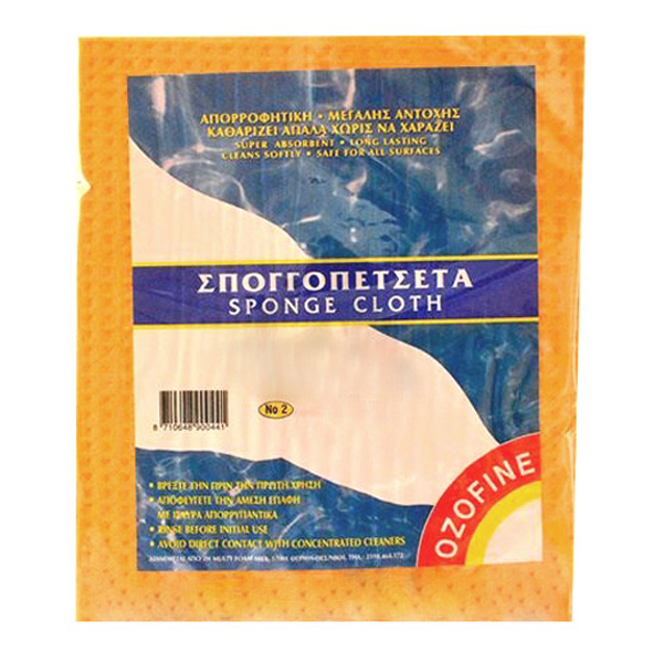 Σπογγοπετσέτα Νο2F MULTY