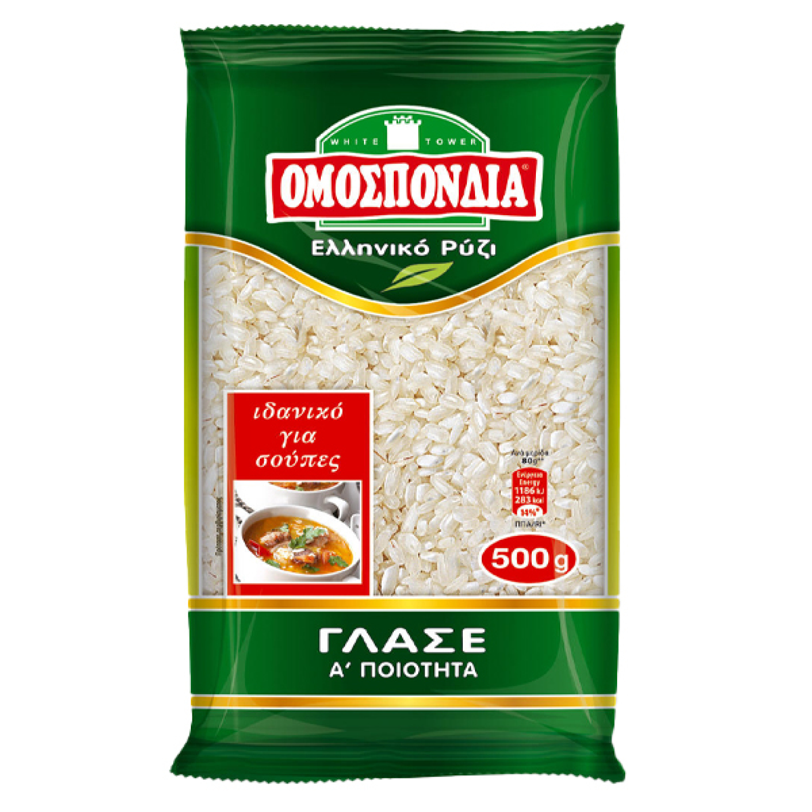 Ρύζι Γλασέ ΟΜΟΣΠΟΝΔΙΑ 500gr