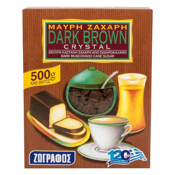 Μαύρη Ζάχαρη ΖΩΓΡΑΦΟΣ 500gr