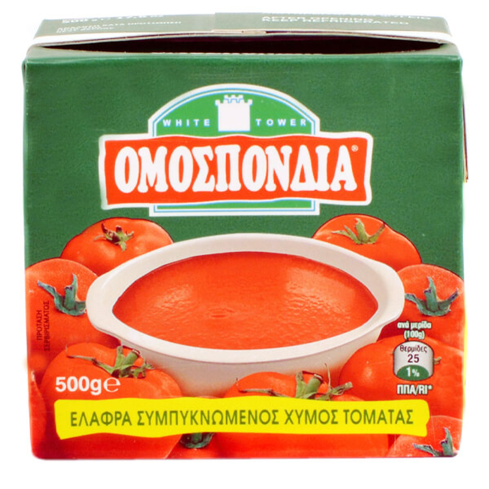 Πασάτα ΟΜΟΣΠΟΝΔΙΑ 500gr