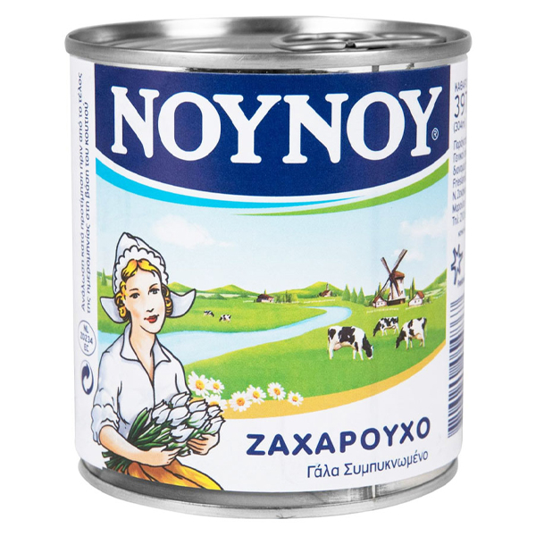 Ζαχαρούχο Γάλα ΝΟΥΝΟΥ 397gr